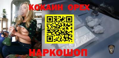 а пвп мука Краснознаменск