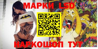 ALPHA PVP Краснодар