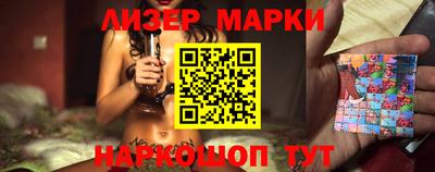 ALPHA PVP Краснодар