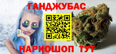 прущие крисы Кунгур