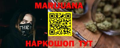 ALPHA PVP Краснодар