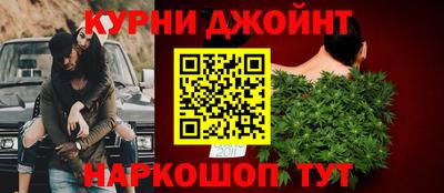 а пвп мука Краснознаменск