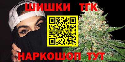 а пвп мука Краснознаменск