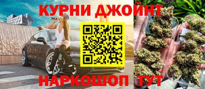 а пвп мука Краснознаменск