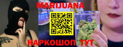 кокаин колумбия Кулебаки