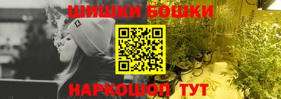 ALPHA PVP Краснодар
