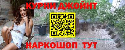 ALPHA PVP Краснодар