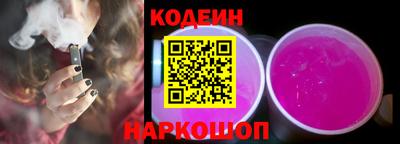 ALPHA PVP Краснодар