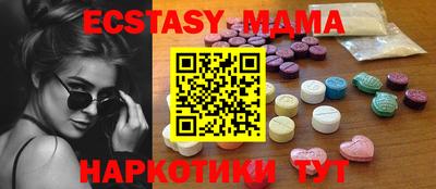 эйфоретик Кумертау