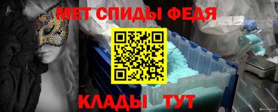 кокаин колумбия Кулебаки