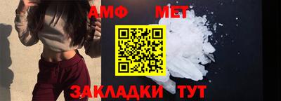 ALPHA PVP Краснодар