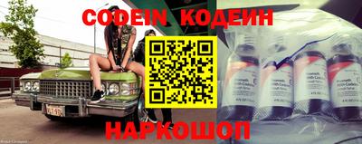 ALPHA PVP Краснодар
